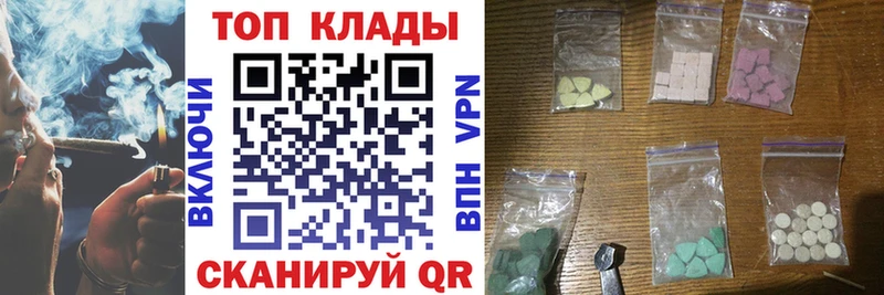 Наркошоп купить ГАШ  Alpha PVP  Меф  Новый Уренгой