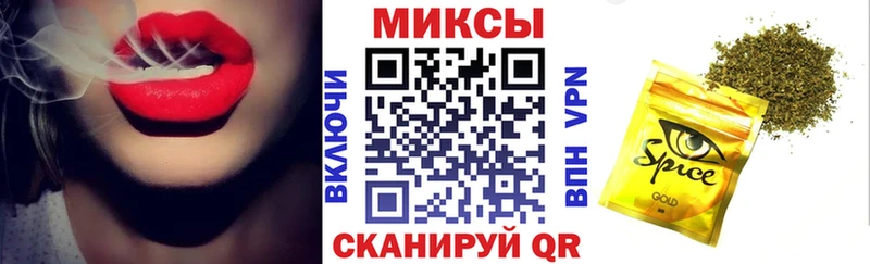 Купить где  Новый Уренгой  Бутират 99% 