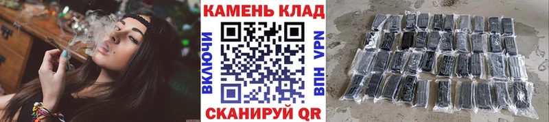 ГАШИШ hashish  Купить закладки  Новый Уренгой