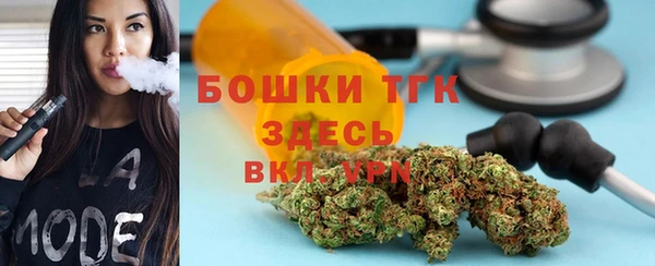 синтетический гашиш Костерёво