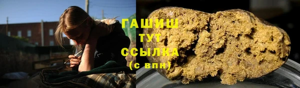 ECSTASY Коряжма