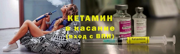 ECSTASY Коряжма