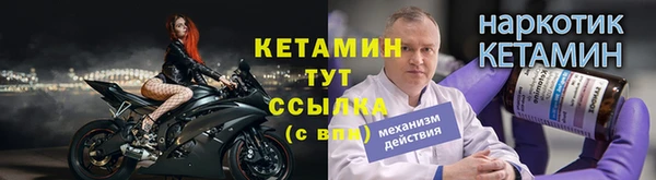 ECSTASY Коряжма
