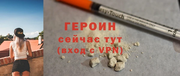 ECSTASY Коряжма
