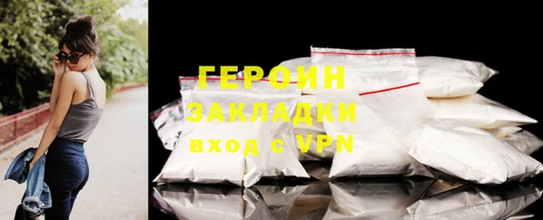 ECSTASY Коряжма
