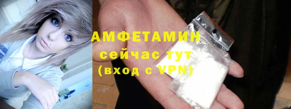 ECSTASY Коряжма