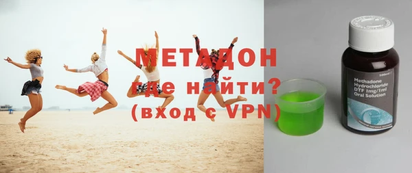 кристаллы Корсаков
