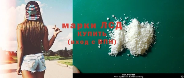 ECSTASY Коряжма