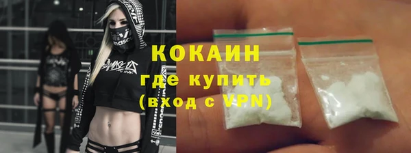 кристаллы Корсаков