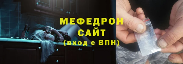 кристаллы Корсаков