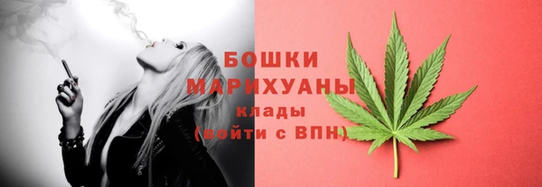кристаллы Корсаков