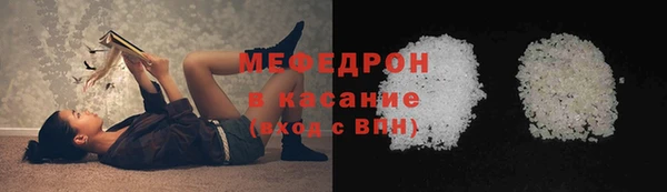 синтетический гашиш Костерёво