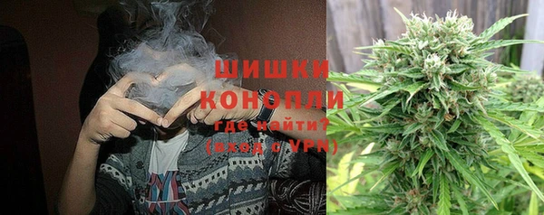 ECSTASY Коряжма