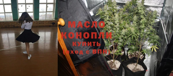синтетический гашиш Костерёво