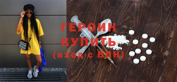 кристаллы Корсаков