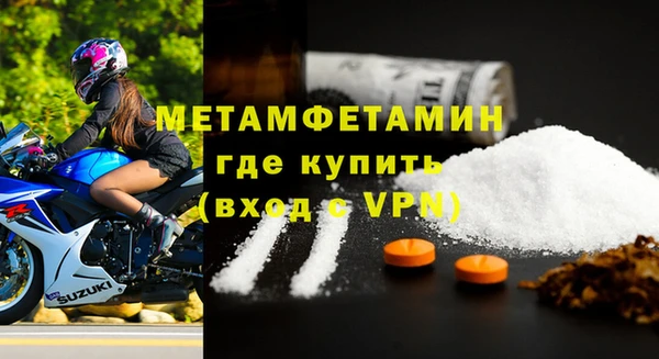 ECSTASY Коряжма