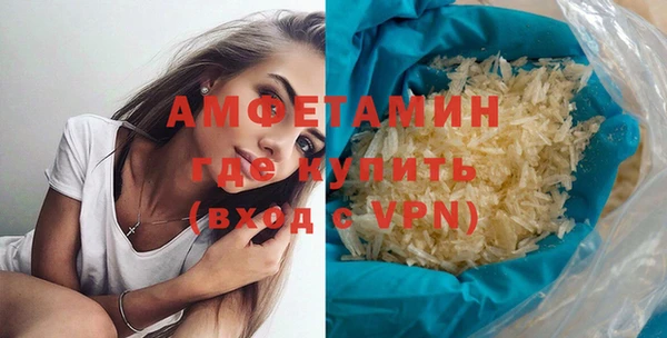 кристаллы Корсаков