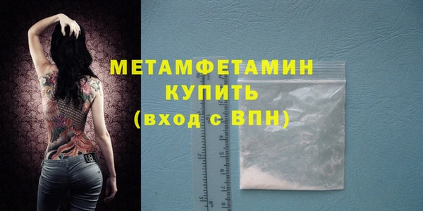 ECSTASY Коряжма