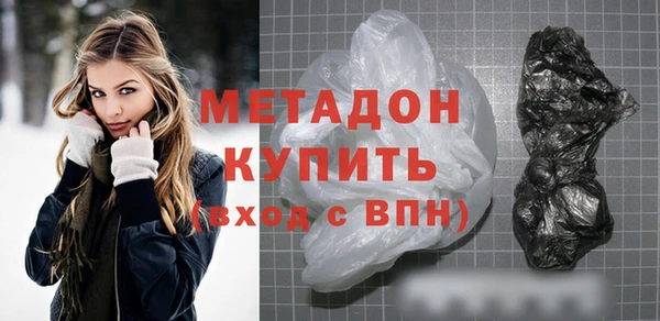синтетический гашиш Костерёво