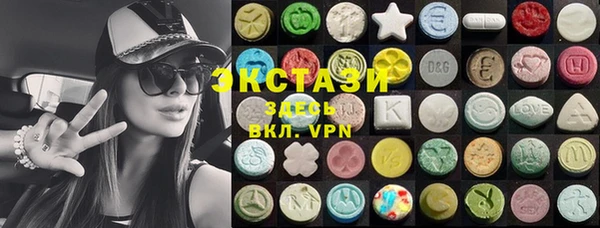 кристаллы Корсаков