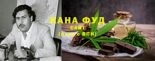 кристаллы Корсаков