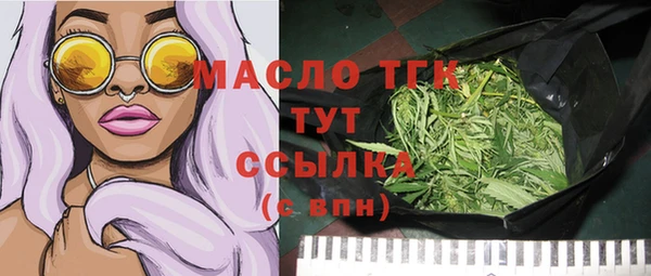 кристаллы Корсаков
