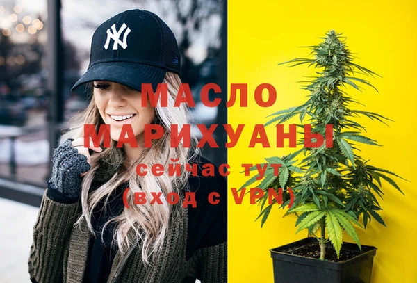 синтетический гашиш Костерёво