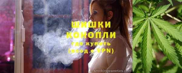 ECSTASY Коряжма