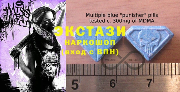 кристаллы Корсаков