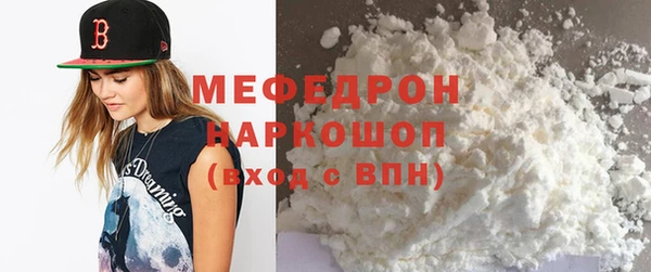 кристаллы Корсаков