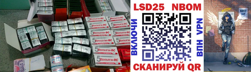 ЛСД экстази ecstasy  Купить закладки  Новый Уренгой 