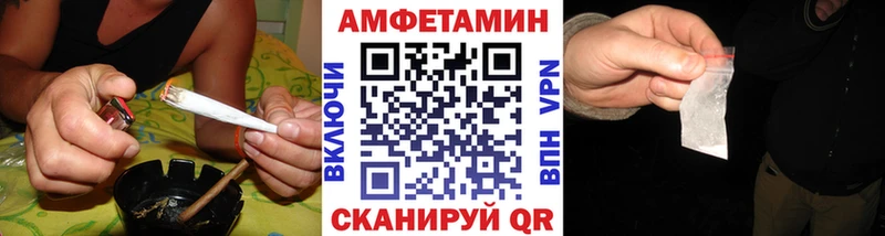 МЕТАМФЕТАМИН пудра  Купить где  Новый Уренгой 